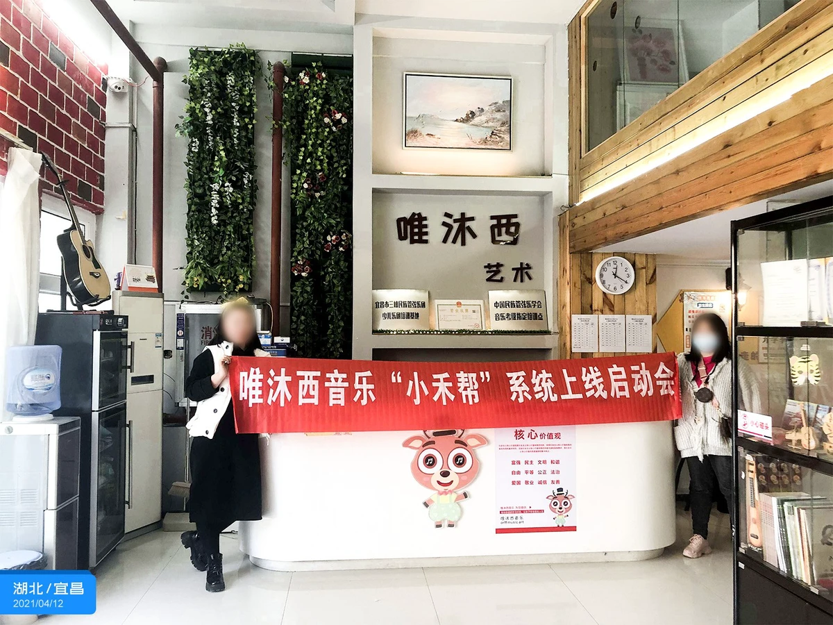 如何利用心理学技巧提高篮球比赛中的专注度_1